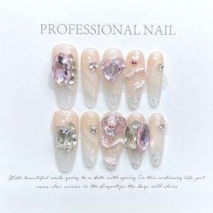 1191-1200 Chic Press-on Nails for E...