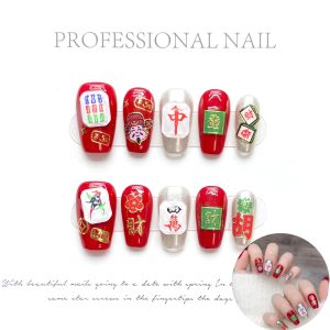 Game Night Glam to Mythical Garden:...